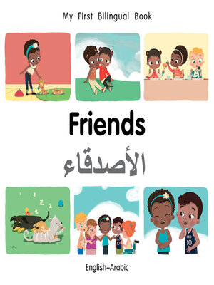 cover image of Friends (English–Arabic)